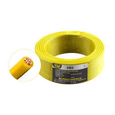 China Construction cable hot selling 6 mm2 electrical cables and PVC insulated yellow wires with mandatory ccc authentication for sale