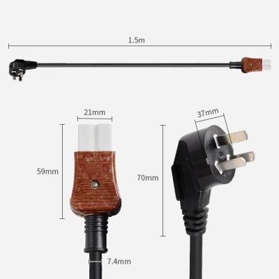 China Home Appliance 1.5M Standard Power Cable Class C15 Connector Mains Cord 15Amp/250V Power Cord For Hair Dryer for sale