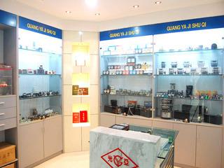 Verified China supplier - Ningbo Fenghua Guangya Counter Manufacturing Co., Ltd.