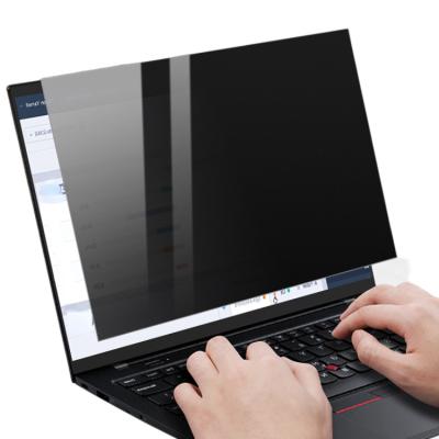 China PC/Notebook Laptop Screen Film Computer Anti-peep Film 32inch 27inch Desktop Monitor Anti-Privacy Protector Frosted Anti-Reflective for sale