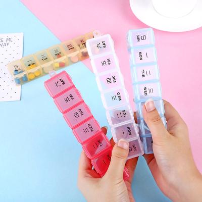 China Wholesale Medicine Storage Weekly Medicine Pill Case Plastic Organizer 7 Day Travel Pocket PP Pill Box for sale