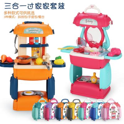 China Educational Simulation Toy Tool Set 2021 New Funny Simulated Children Role Playing Family Tool Kit Toy for sale