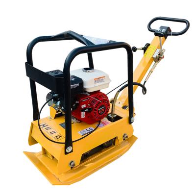 China Construction Double-way Gasoline Plate Compactor Vibratory Small Plate Compactor Equipment Plant for sale