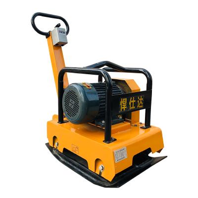 China HZR160 Construction Gasoline Engine Vibratory Plate Compactor Lady Gasoline Plate Compactor For Sale for sale