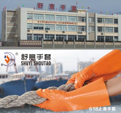 China Construction Safty Oil Resistant Blue Hand Gloves for sale