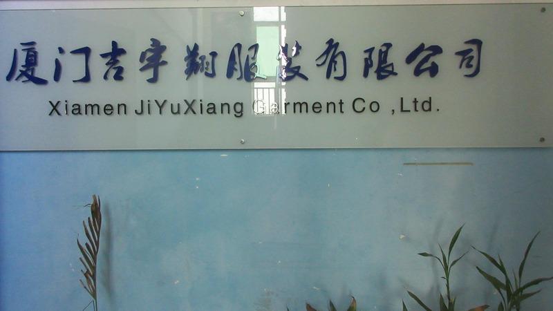 Verified China supplier - Xiamen Jiyuxiang Garment Co., Ltd.