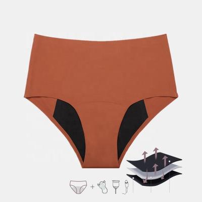 China INTIFLOWER 1131 Reusable Absorbency Period Underwear High Waist Anti-Static Seamless Tops Seamless Sanitary Shield Pregnant Maternity Panties for sale