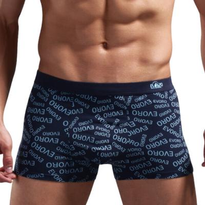 China Wholesale Anti-static energy spike briefs private label men's briefs underwear plain boxer shorts for men sexy for sale