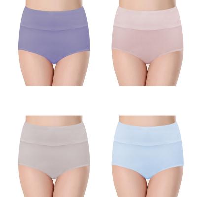 China 2022 Fashion Breathable High Waist Plus Size 100% Cotton Underwear Women Elastic Seamless Panties for sale