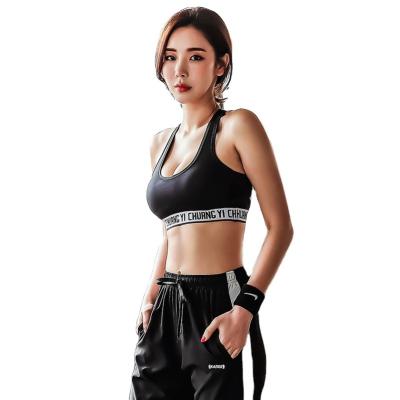 China Custom Made Breathable Women Bra And Panties Letter Knit Sexy Woman Logo Sports Bra And Bamboo Underwear Set for sale