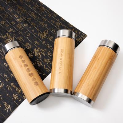 China Eco Friendly Products Sustainable Water Bottle Infuser Stainless Steel Mug With Wooden Cover for sale