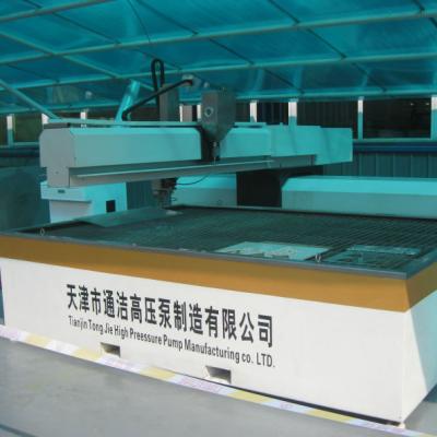 China High pressure direct driven type water jet cutting machine-Three axis water machinery CNC knife for sale