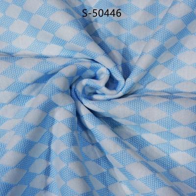 China Anti-pilling cheap price 100% latex jacquard polyester pillow waterproof fabric for sale