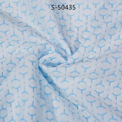 China Waterproof Jacquard Pillow Fabric , Pillow Cover Knit Polyester Mattress Fabric With Anti-pilling Function for sale