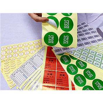 China Art Paper Custom Size Plain Waterproof Glossy Hot Sale Waterproof Packaging Stickers for sale