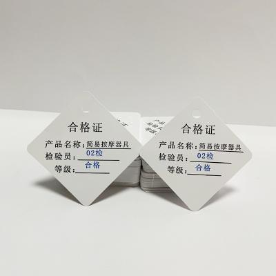 China Non-toxic custom coated paper tag printing, custom clothing tag luggage tag and hanging plate printing for sale