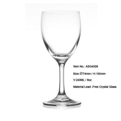 China (ASG4505) Modern clear colored glasses! Lead-free Crystal Wine Glass cheap wholesale price! Wholesale Cheap Colored Wine Glasses for sale