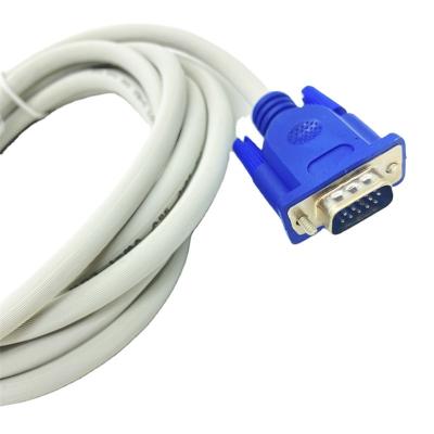 China Camera China Manufacturer Combo USB Cable For Signal Data Transfer OEM Computer Projector vga4+5 Cable for sale