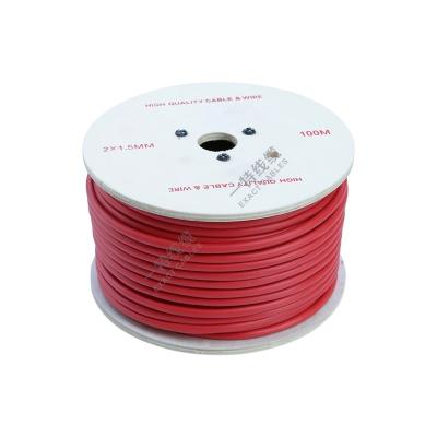 China Solid 2x1.5mm2 Copper FPLR Saudi Arabia Market CMR PVC Industrial Listed Fire Alarm Cable For Security System for sale