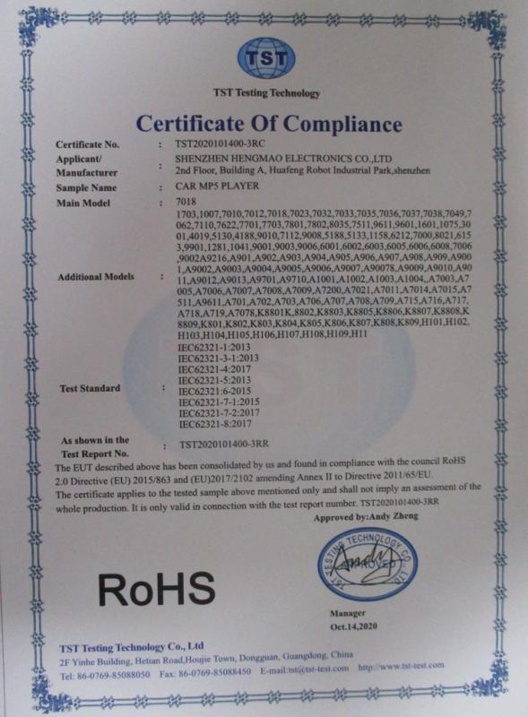 RoHS - Shenzhen Hengmao Electronics Co., Ltd.