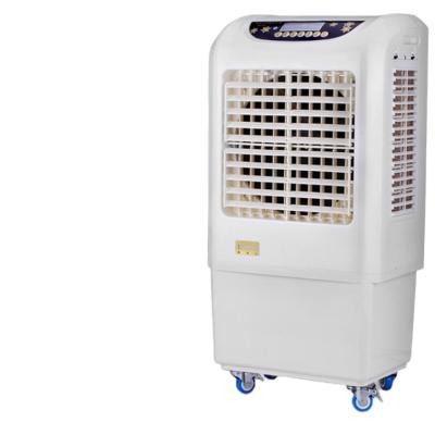 China Hotel Tent Air Desert Cooler Air Cooler for sale