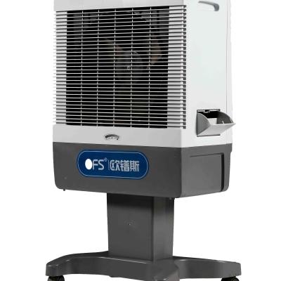 China Hotel Air Cooler Portable Evaporative Air Cooler Evaporative Air Cooler for sale