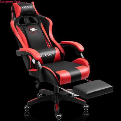 China High Quality Leather Wrapping Extended Massage Chair Massage Game Computer Chair Internet Cafe Desk Chair Office Furniture for sale