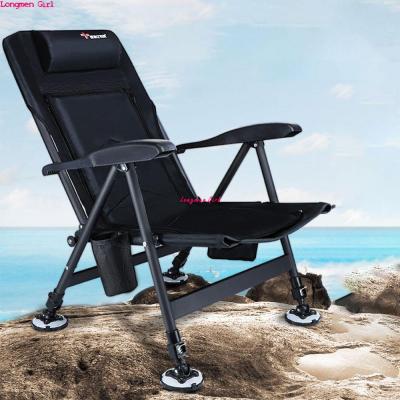 China Modern Outdoor Multifunctional Recliner Fishing Folding Chair With Four Leg Adjustable Beach Leisure Deck Chair Garden Furniture for sale