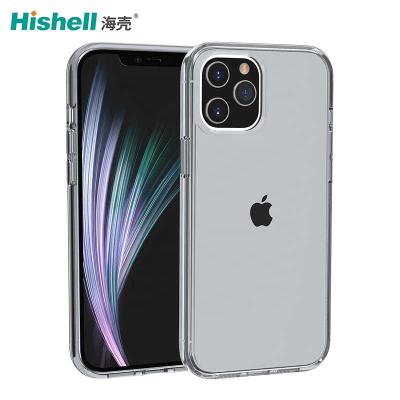 China Factory Price Cell Phone Back Cover Eco-friendly Clear Hard PC Hybrid Phone Case For iphone 12 for sale