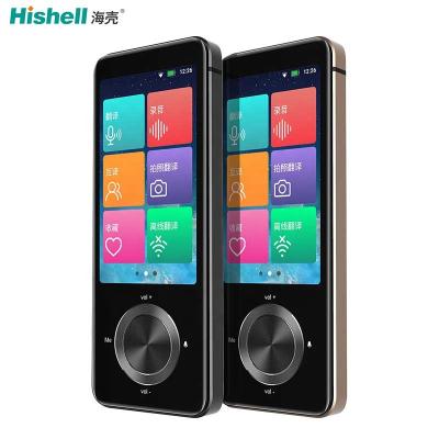 China Multi-Language Smart Office Business Language Translator Device M9 for sale