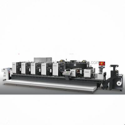 China ZTJ-330 Printing Shops Flexo Printing Station Machinery UV Printing Compensation for sale