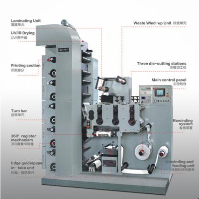 China Make flexible label 4 color film chemical package printing daily flexo printing machine for sale