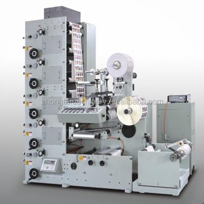 China Do print relay flexo printing machine cable printing machine low price for sale