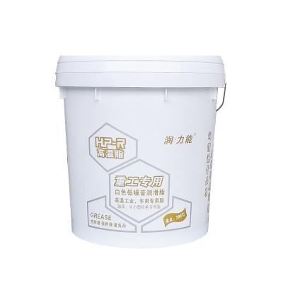 China Customizable High Temperature Chain Oil Food Grade Grease with High Viscosity Base Oil for sale