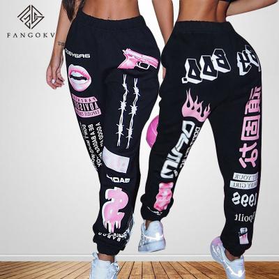 China 2021 Anti-wrinkle Printed Fashion Elastic Waist Sports Casual Harem Pants Women Joggers Pants Printed Women Sweatpants Custom Made Women Joggers for sale