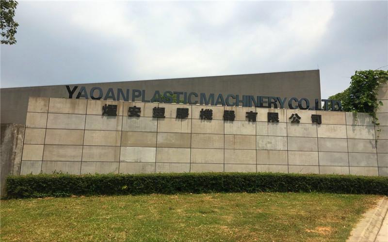 Proveedor verificado de China - YAOAN PLASTIC MACHINERY CO.,LTD