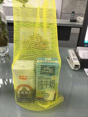 中国 プラスチック純放出ライン、PEの純編む機械35kg/Hr容量 販売のため