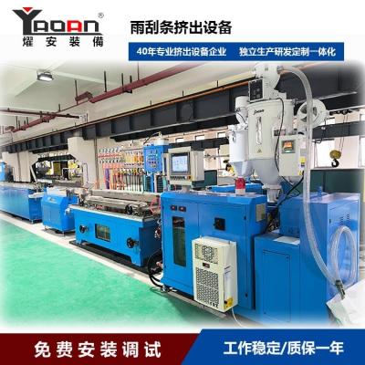 China TPE PP Car Wiper Strip Single Screw Extruder / Extrusion Machine for sale