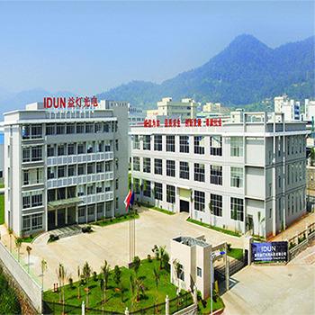 Verified China supplier - Shenzhen Idun Photoelectric Technology Co., Ltd.