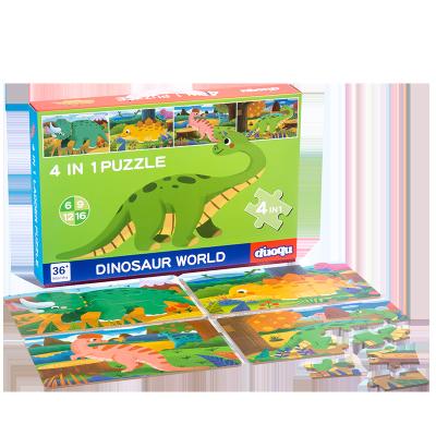 China Eco-friendly Material Educational Colorful Jigsaw Puzzle Gifts Wooden Animal Puzzle Pattern For Kids for sale