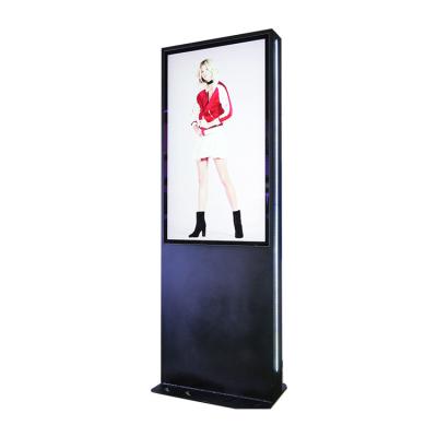 China High Temperature LCD Screen 55inch Outdoor Digital Signage Advertising Monitor Outdoor Drive Through Panels for sale