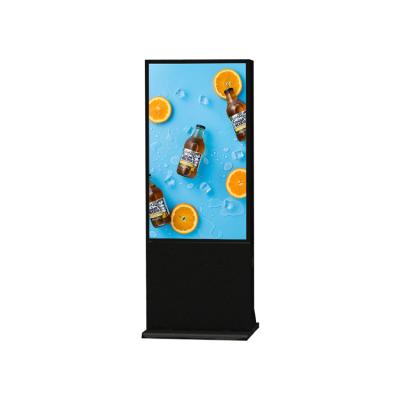 China Factory Price High Temperature Floor Stand Outdoor Advertise Player Digital LCD Street Totem Ip67 Outdoor Waterproof Digital Signage for sale