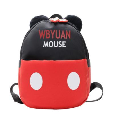 China Other Novelty For Teenage Girls Cute Cartoon Ripstop Student Back Bag Schoolbags Backpack for sale