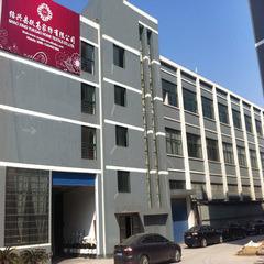 Verified China supplier - shaoxing keqiao yuegao home textile co.,ltd.