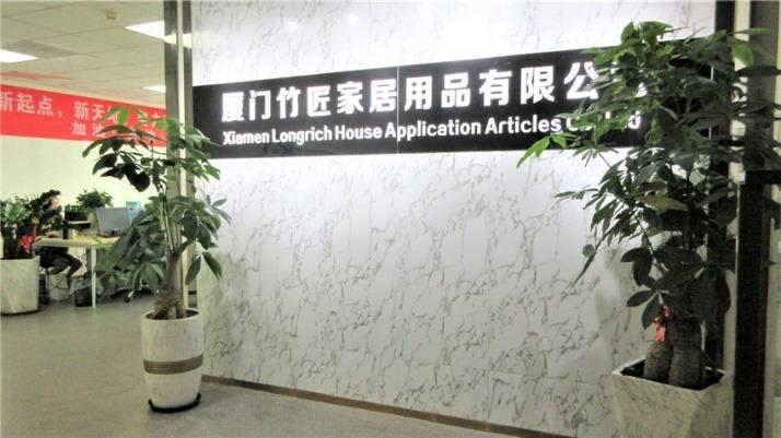 Verified China supplier - Xiamen Longrich House Application Articles Limited Company