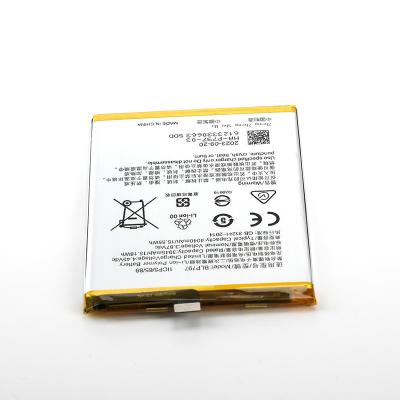 China Mobile Phone Factory Customization Rechargeable Battery 3945mAh/15.18Wh Phone Battery For OPPO A73 2020 for sale