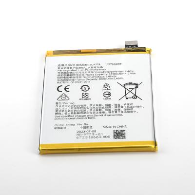 China Mobile Phone Factory Price Mobile Phone Li-ion Polymer Battery For vivo X21 X23 X27 Pro the price preferential benefit for sale