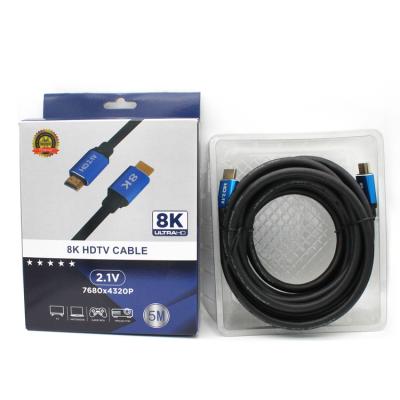 China Camera 8K HDMI Cable Ultra High Speed ​​8K 60Hz 4K 120Hz 3D HDR 48Gbps HDCP HDMI 2.1 Hi-Fi Cable For PS4 for sale