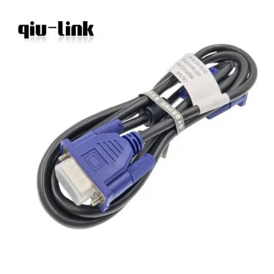 China Camera Factory Price 4+5 VGA Monitor Cable 15 Pin Male To Male For PC TV Box for sale