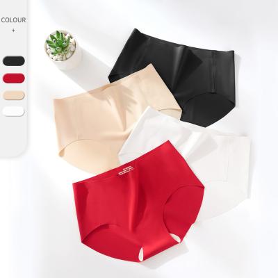 China Antibacterial Ladies Ice Silk Seamless Briefs Antibacterial Lining Accept Custom Logo Ice Silk Panties High Waisted Women Lingerie for sale